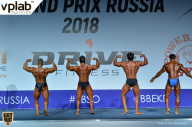 Гран-при России IFBB Elite Pro - 2018