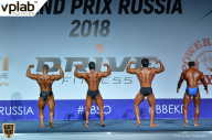 Гран-при России IFBB Elite Pro - 2018