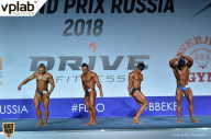 Гран-при России IFBB Elite Pro - 2018