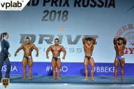 Гран-при России IFBB Elite Pro - 2018