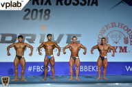 Гран-при России IFBB Elite Pro - 2018