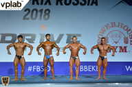 Гран-при России IFBB Elite Pro - 2018