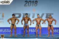 Гран-при России IFBB Elite Pro - 2018