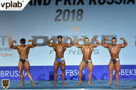 Гран-при России IFBB Elite Pro - 2018