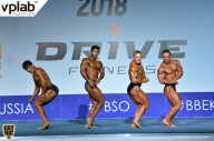 Гран-при России IFBB Elite Pro - 2018