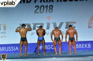 Гран-при России IFBB Elite Pro - 2018
