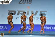 Гран-при России IFBB Elite Pro - 2018