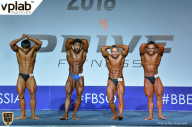 Гран-при России IFBB Elite Pro - 2018