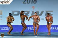 Гран-при России IFBB Elite Pro - 2018