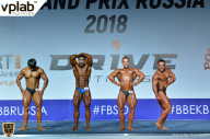 Гран-при России IFBB Elite Pro - 2018