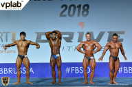 Гран-при России IFBB Elite Pro - 2018