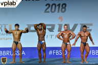 Гран-при России IFBB Elite Pro - 2018