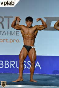 Гран-при России IFBB Elite Pro - 2018