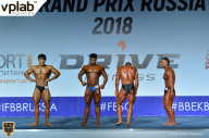 Гран-при России IFBB Elite Pro - 2018