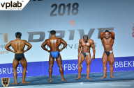 Гран-при России IFBB Elite Pro - 2018