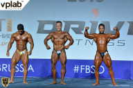 Гран-при России IFBB Elite Pro - 2018