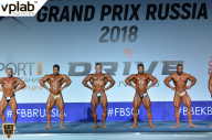 Гран-при России IFBB Elite Pro - 2018