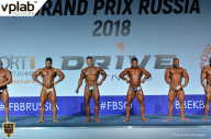 Гран-при России IFBB Elite Pro - 2018