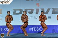 Гран-при России IFBB Elite Pro - 2018