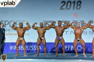 Гран-при России IFBB Elite Pro - 2018