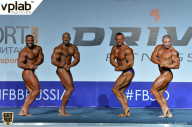 Гран-при России IFBB Elite Pro - 2018