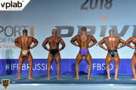 Гран-при России IFBB Elite Pro - 2018