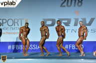 Гран-при России IFBB Elite Pro - 2018