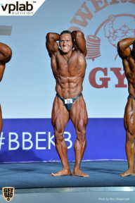 Гран-при России IFBB Elite Pro - 2018
