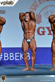 Гран-при России IFBB Elite Pro - 2018