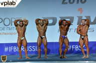 Гран-при России IFBB Elite Pro - 2018