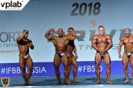 Гран-при России IFBB Elite Pro - 2018