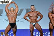 Гран-при России IFBB Elite Pro - 2018