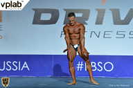 Гран-при России IFBB Elite Pro - 2018