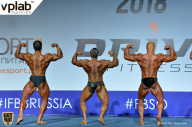 Гран-при России IFBB Elite Pro - 2018