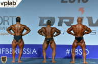 Гран-при России IFBB Elite Pro - 2018