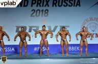 Гран-при России IFBB Elite Pro - 2018
