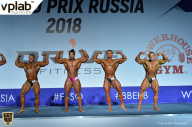 Гран-при России IFBB Elite Pro - 2018