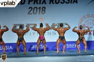 Гран-при России IFBB Elite Pro - 2018