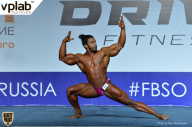 Гран-при России IFBB Elite Pro - 2018