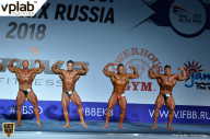 Гран-при России IFBB Elite Pro - 2018