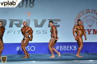 Гран-при России IFBB Elite Pro - 2018