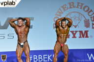 Гран-при России IFBB Elite Pro - 2018