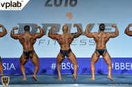 Гран-при России IFBB Elite Pro - 2018
