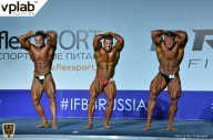 Гран-при России IFBB Elite Pro - 2018