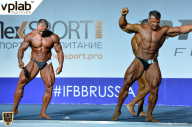 Гран-при России IFBB Elite Pro - 2018