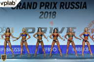 Гран-при России IFBB Elite Pro - 2018