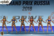 Гран-при России IFBB Elite Pro - 2018