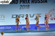 Гран-при России IFBB Elite Pro - 2018