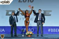 Гран-при России IFBB Elite Pro - 2018