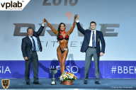 Гран-при России IFBB Elite Pro - 2018